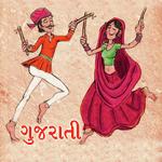 Sonal Thapa Songs MP3 Download
